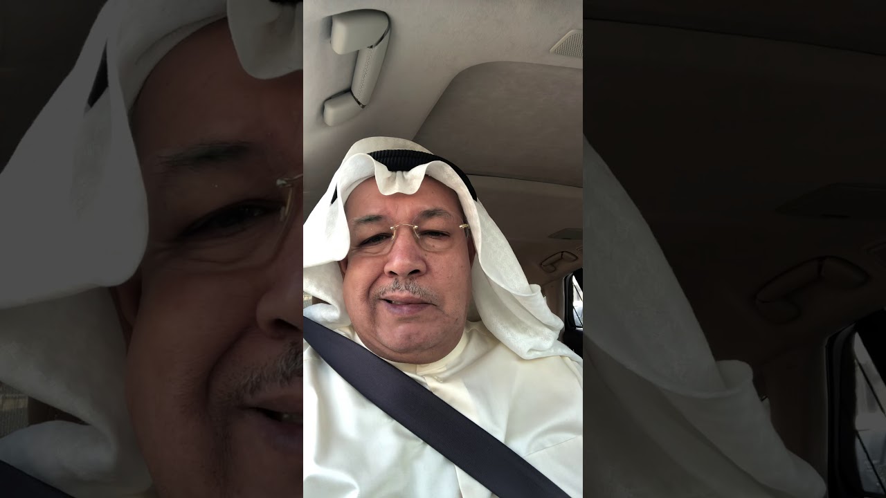 لا تغب عن واقع ولدك.. مقدمة سلسلة عودة الولد الضّال د. ابراهيم الخليفي