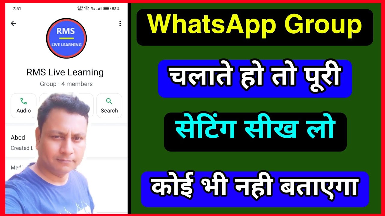 WhatsApp group A to Z settings in hindi | Whatsapp group all settings | Whatsapp group setting