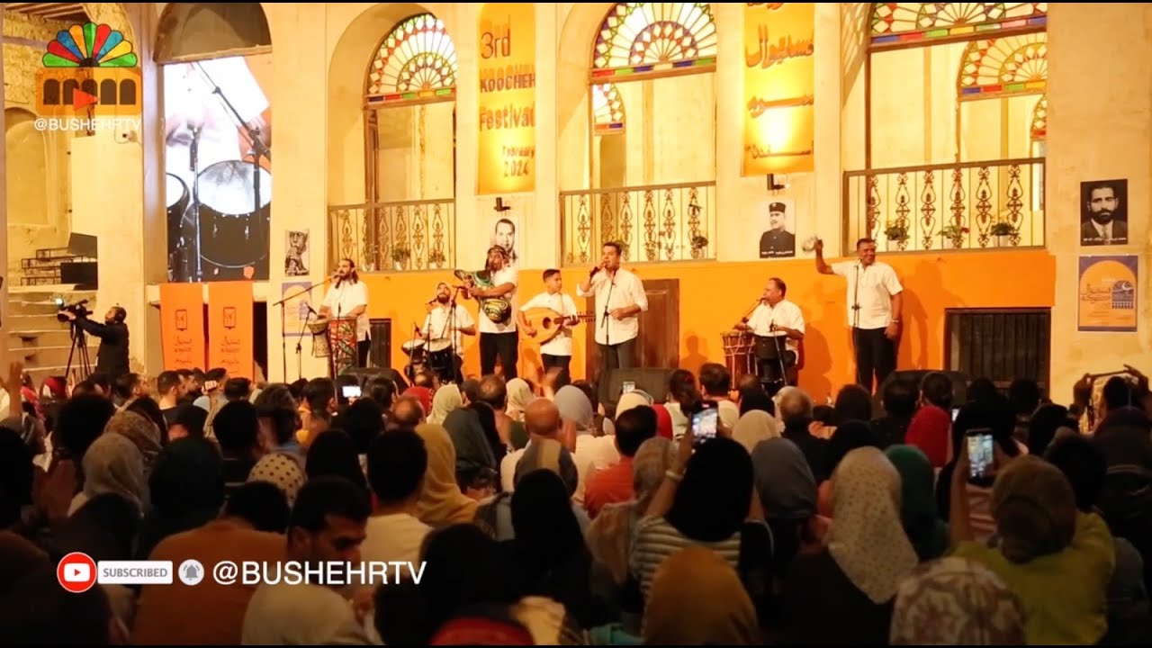 شب بوشهر- امین فیروزپور در شب سوم فستیوال کوچه Bushehr Night - Amin Firoozpour Koocheh Festival.