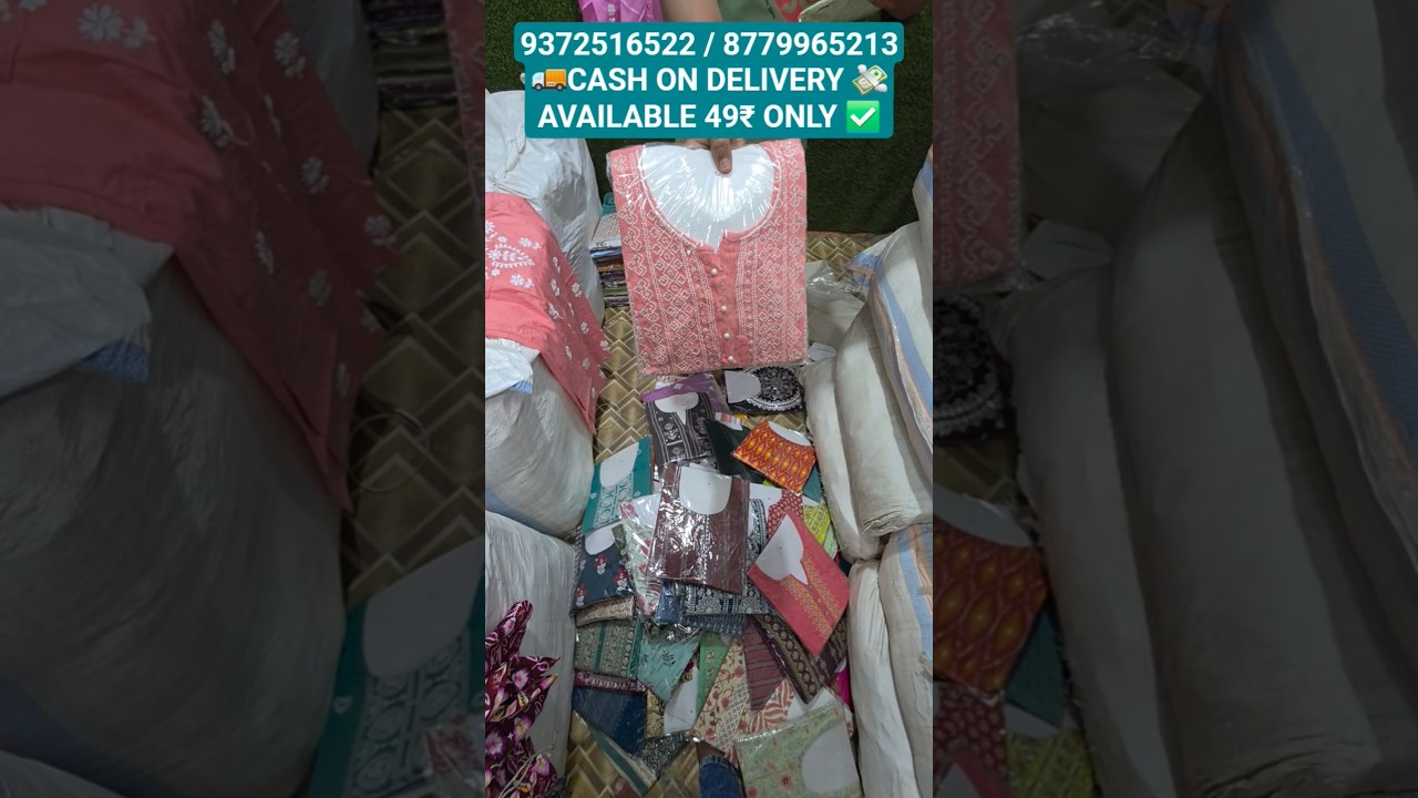 Export✨️Surplus Kurtis 💯COD available-Factory Rate Mein Business Ka Mauka | 2025 