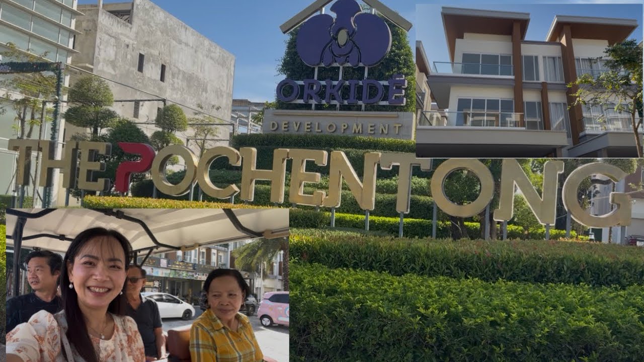 មើលម៉ូតផ្ទះនៅបូរីអរ័គីដេ 