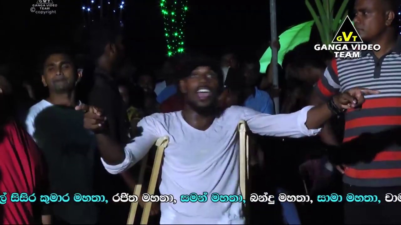 Gowe Ganu Paradai - Thushara Subasinghe | FLASHBACK - Pamunuwa