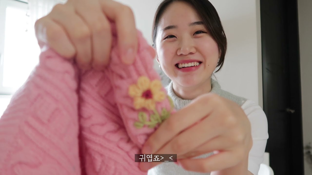 [V-log]전시보고 맛난거 먹고 새로운 조명도 개봉하는 브이로그✨아르떼미데 네시노, HAY, 페이스 갤러리, 초간단 가지 피자