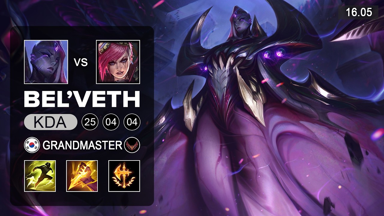 Bel'Veth vs Vi Jungle - KR Grandmaster - Patch 16.05 Season 16