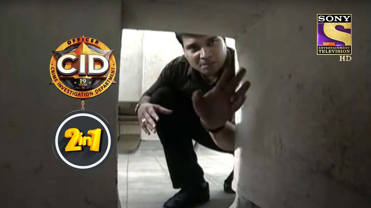 CID को मिला एक Message | CID | सी आई डी | CID – 2 in 1