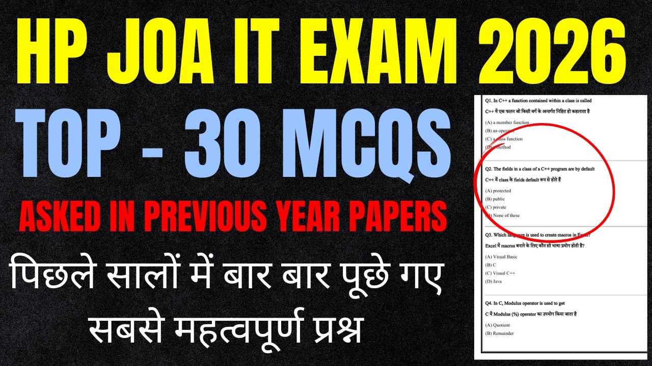 HP JOA IT Exam 2026 !! Top - 30 PYQs !! बार बार पूछे जाते है ये प्रश्न !!