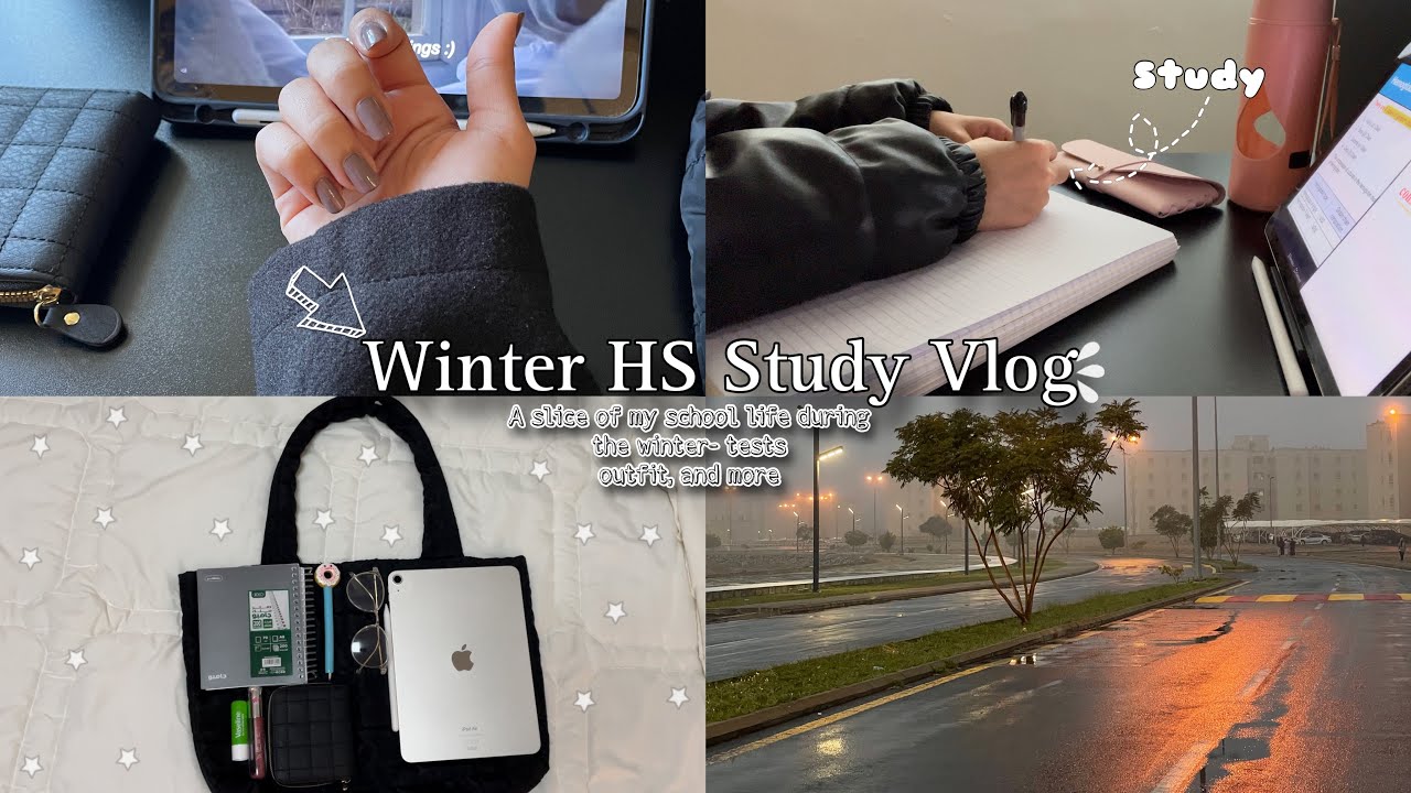 فلوق للدراسة الشتوية🌧️📚:يوم ممطر•اختبارات • فطور•اوتفيت والمزيد!