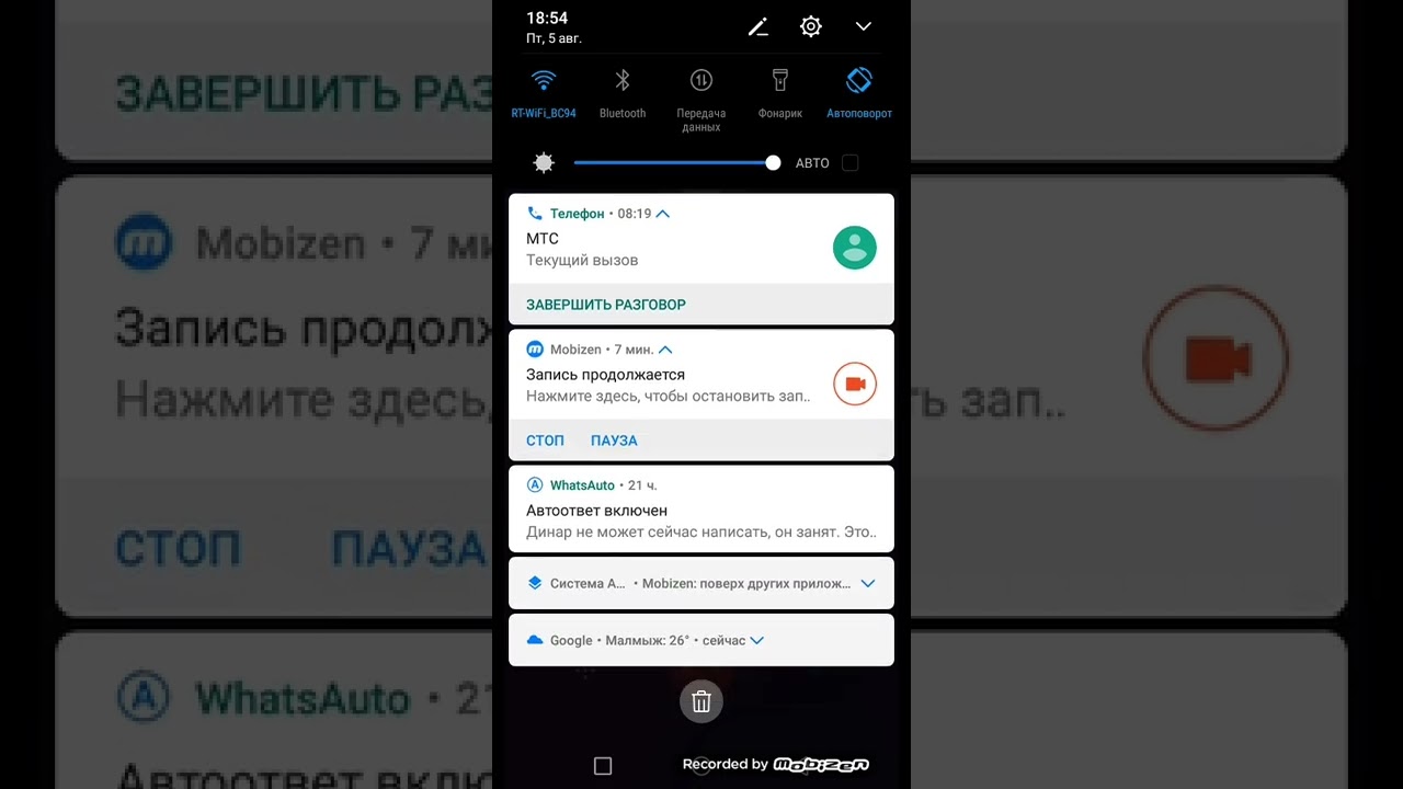Звонок оператору МТС. Проблема: до меня почти что не могут дозвониться! #симкарта #мтс