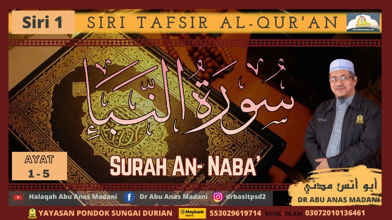AAM 2023 An-Naba' (01) [01-05] Muqaddimah, Munasabah & Soalan Tentang Berita Yang Besar, Kiamat.