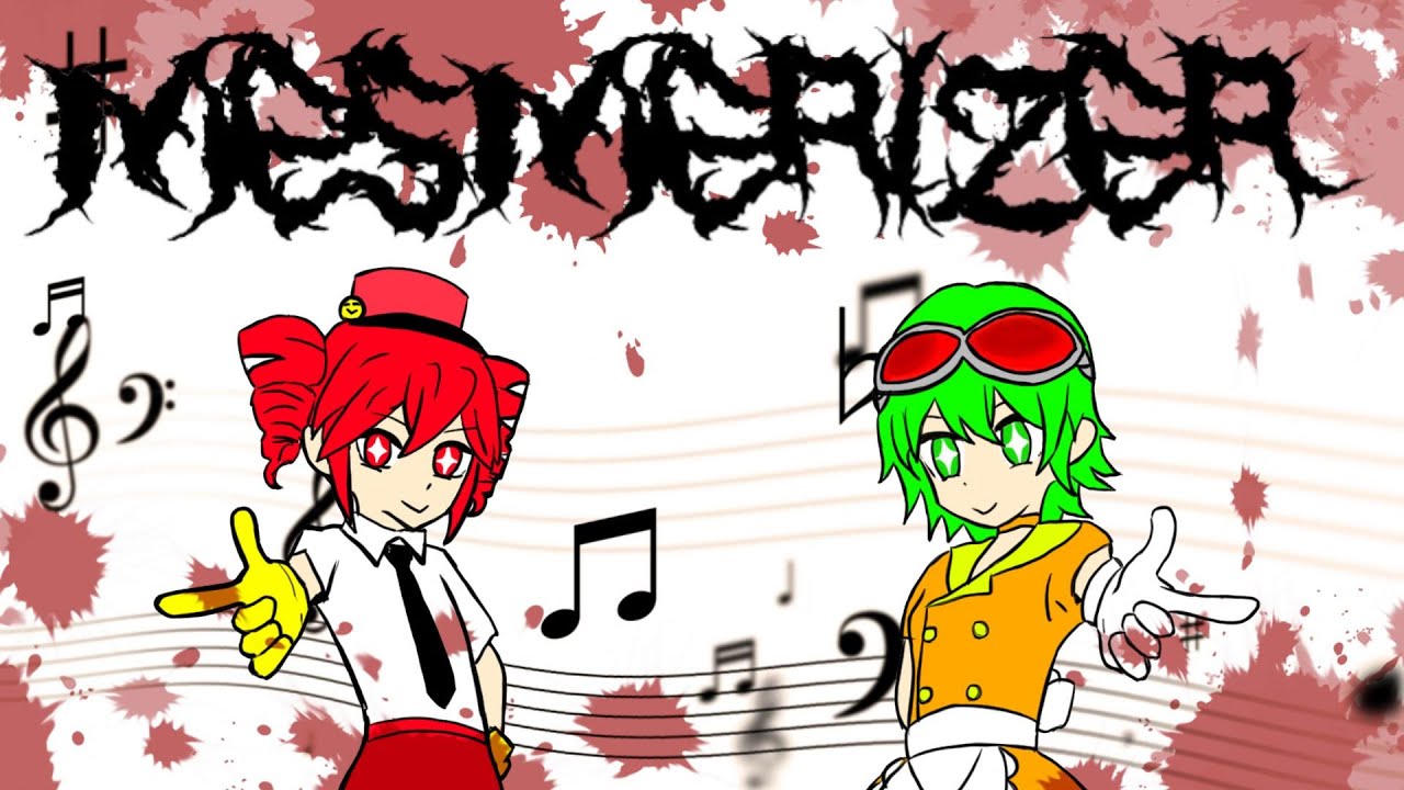 Mesmerizer-メズマライザ-/重音テトSV・GUMISV/Metal　Cover