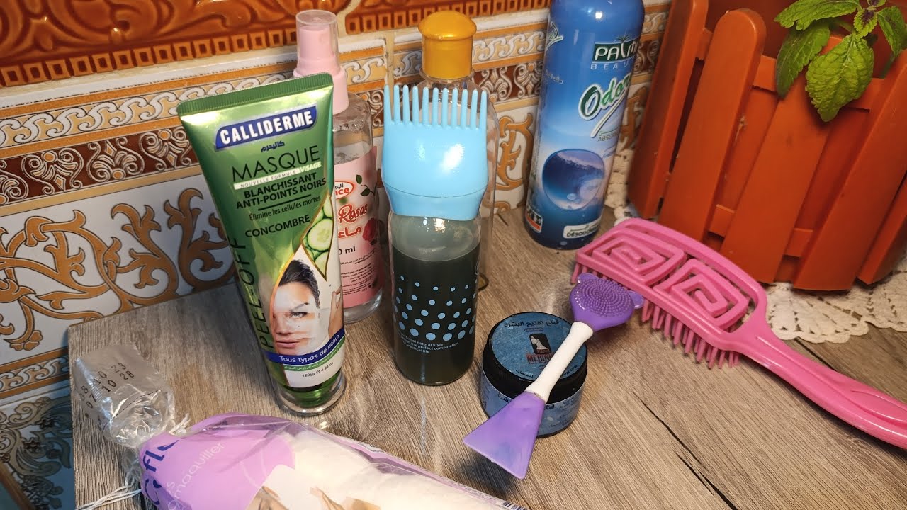 مشترياتي لرمضان🌛تهلاي في روحك سيدتي🧖خرجت🤔ماسك النيلة🎀#اكسبلور #رمضان #بغرير_سهل #food 