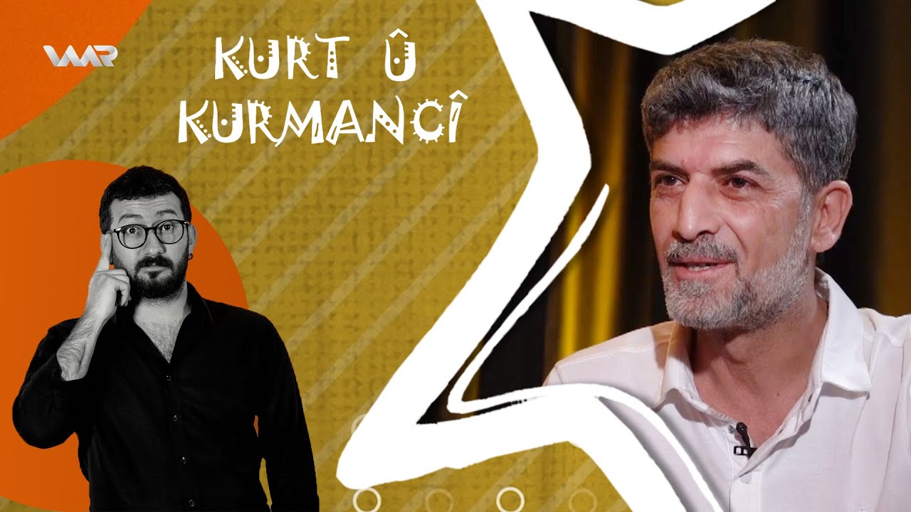 Kurt û Kurmancî - Rêzan Koç | كورت و كورمانجی - ڕێزان كۆچ