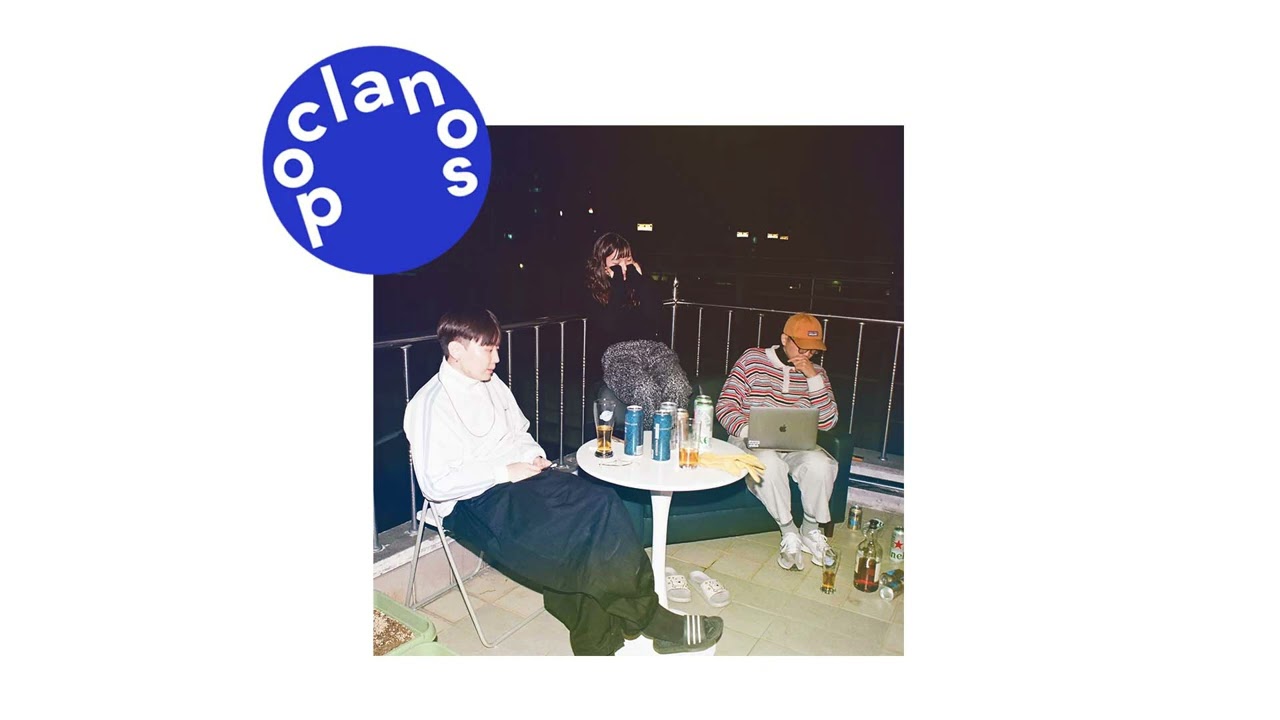 [Official Audio] ddbb - 기차 (Train)