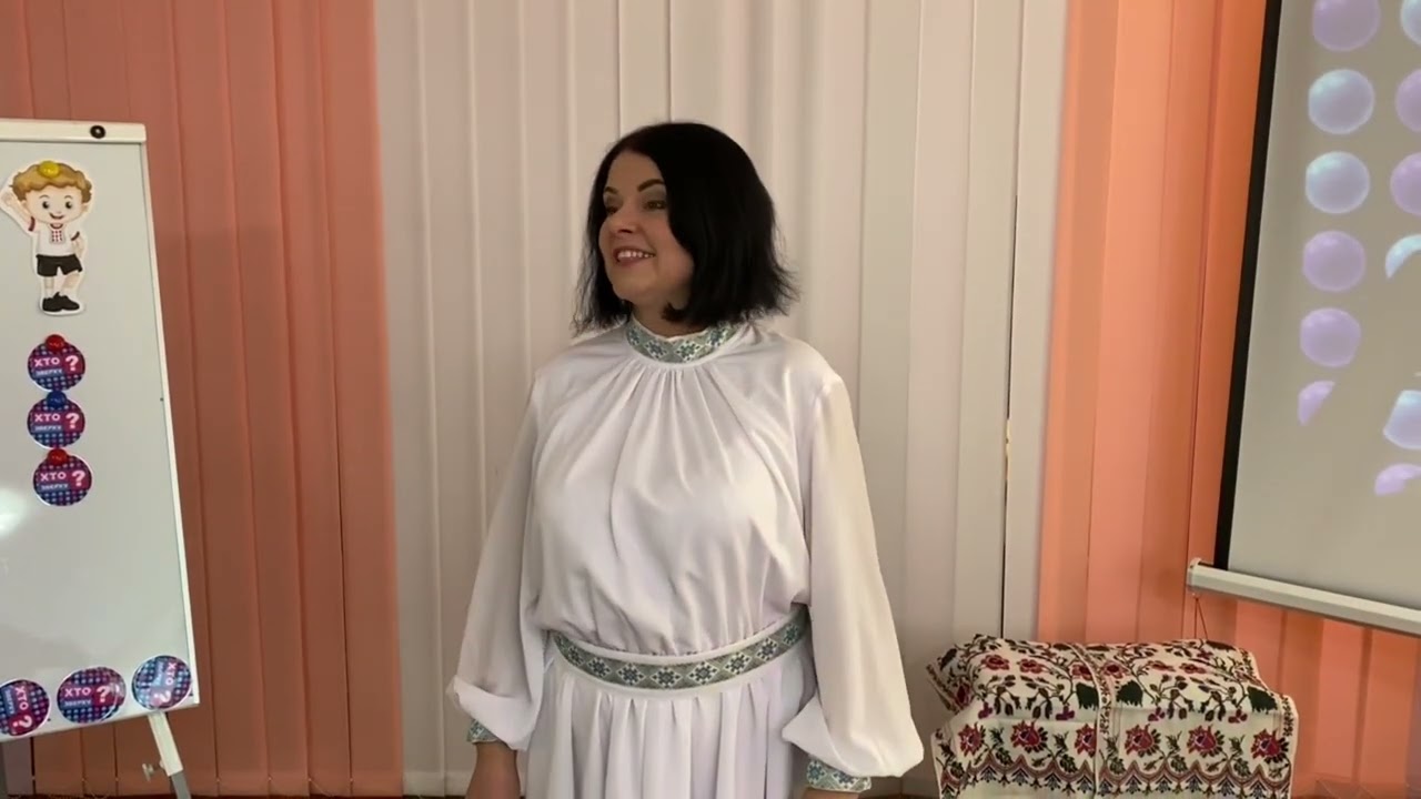 Інтегроване заняття.  Народ - творець мистецтва.