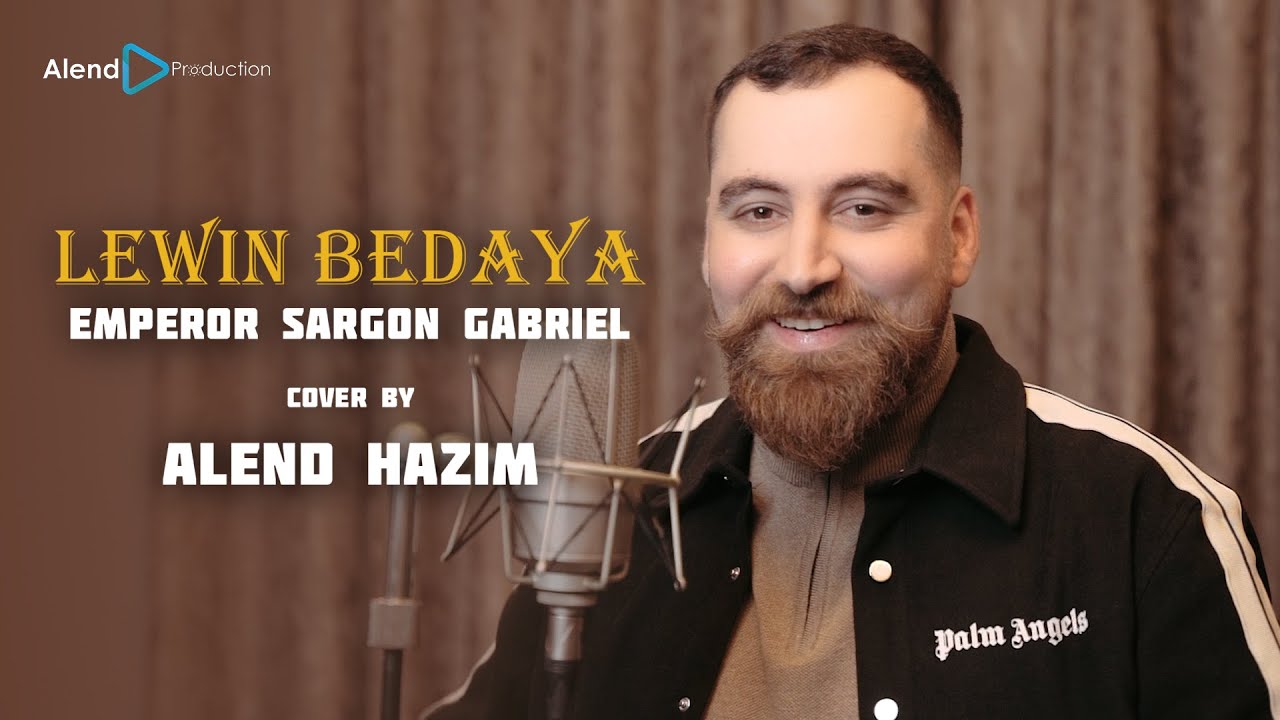 Alend Hazim - Lewin Bedaya (Cover song)