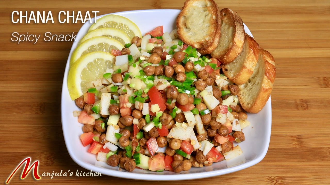 Chana Chaat | Spicy Indian Snack | Kala Chana Chaat | Recipe by Manjula