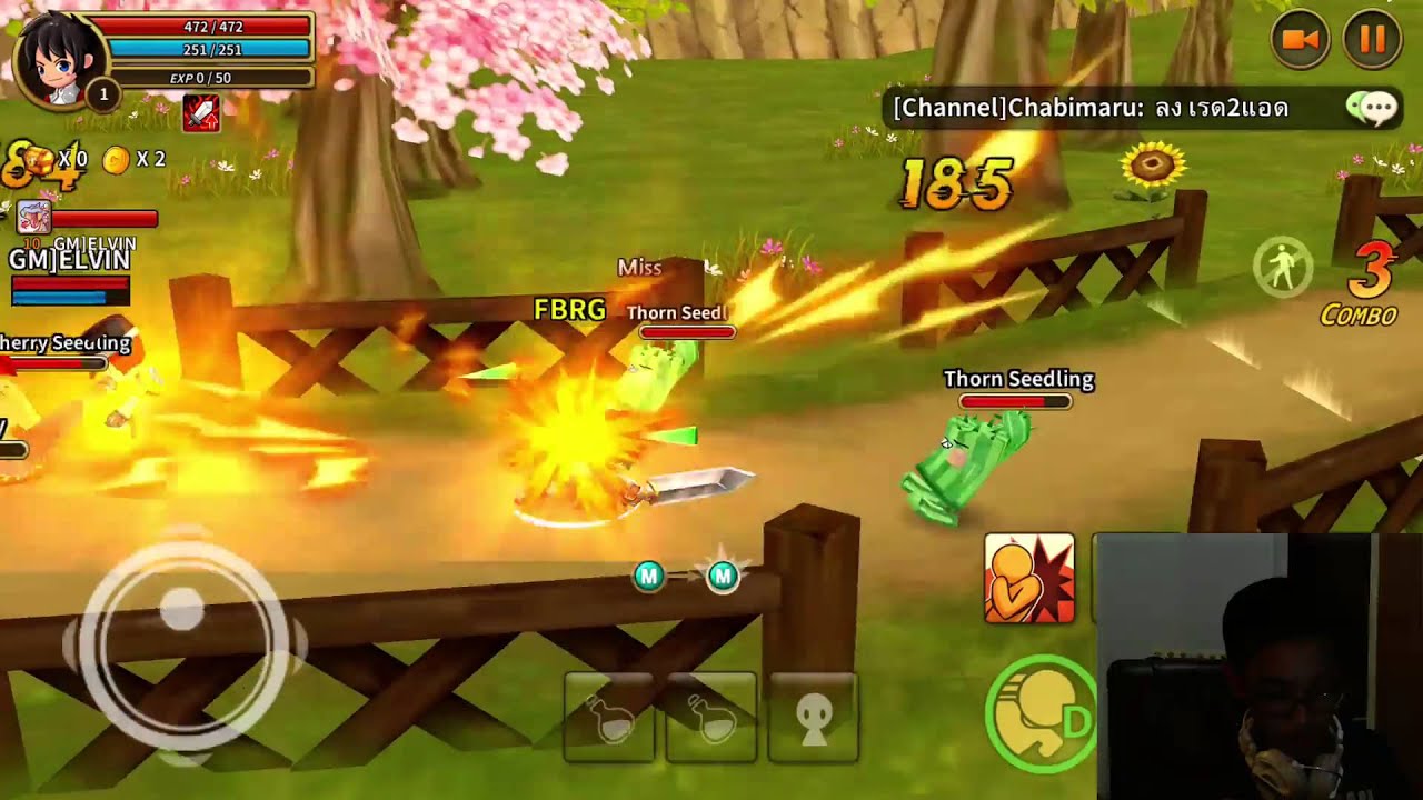 Ayo Main Line Dragonica : #1