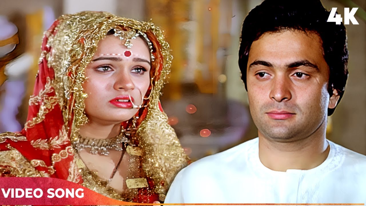 Yeh Pyaar Tha Ya Kuch Aur Tha | Prem Rog (1982) | Sudha Malhotra | Padmini Kolhapure | Old Songs