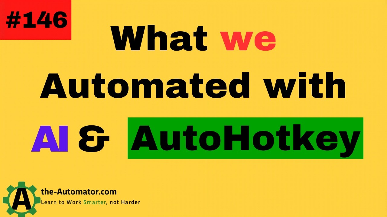 Что мы автоматизировали на этой неделе №146
