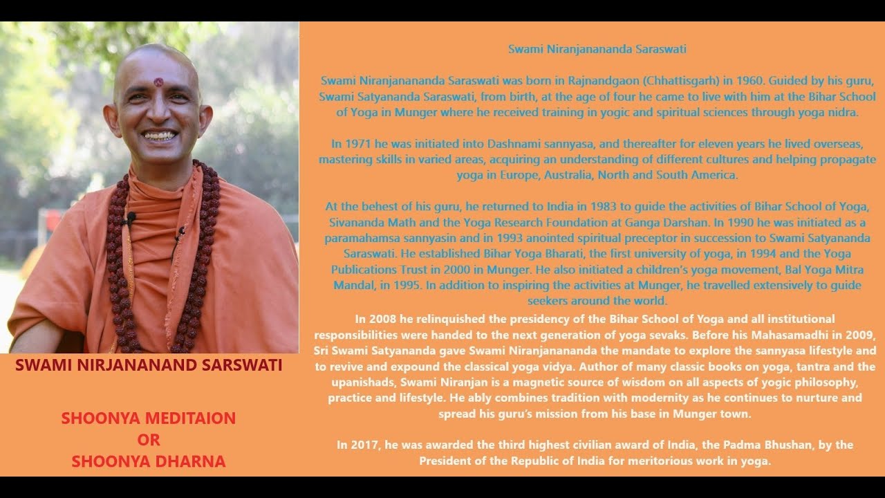 Shoonya Meditation by Swami Nirjananand Saraswati | Shoonya Dharna | BIHAR SCHOOL OF YOGA MUNGER