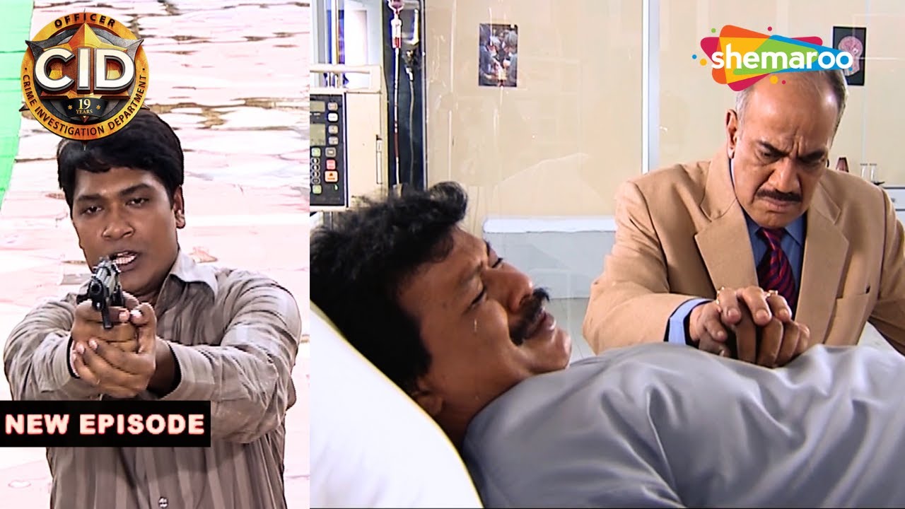 Emotional Series | Abhijeet की गोली से Freddy हुआ घायल | CID | सीआईडी | 14 March 2024