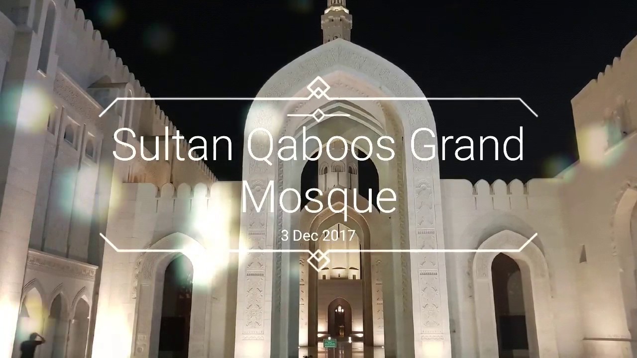 Sultan Qaboos Grand Mosque, Muscat Oman