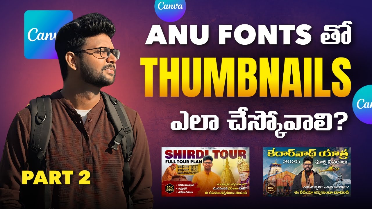 How to make thumbnails for YouTube in Telugu | How to use Anu fonts in Canva | Gradient Text