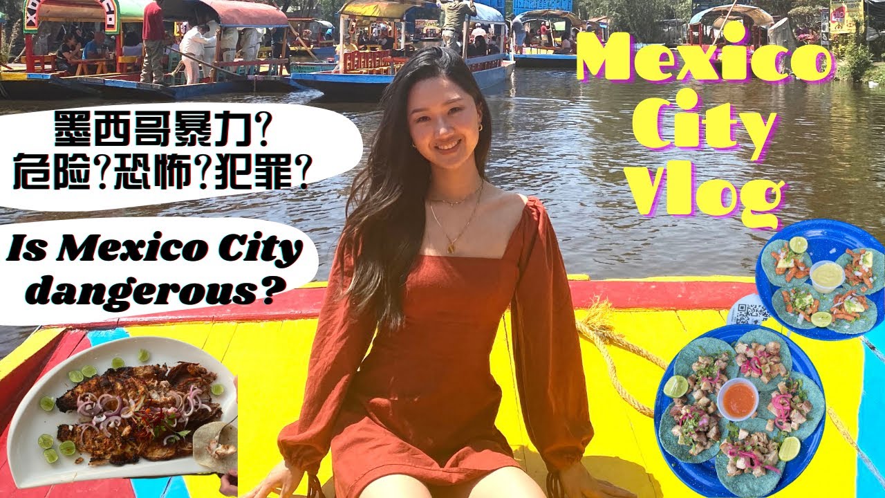 Asian Girl Mexico City Tour & Travel (2021) - Roma Norte & La Condesa 墨西哥城Vlog旅游攻略