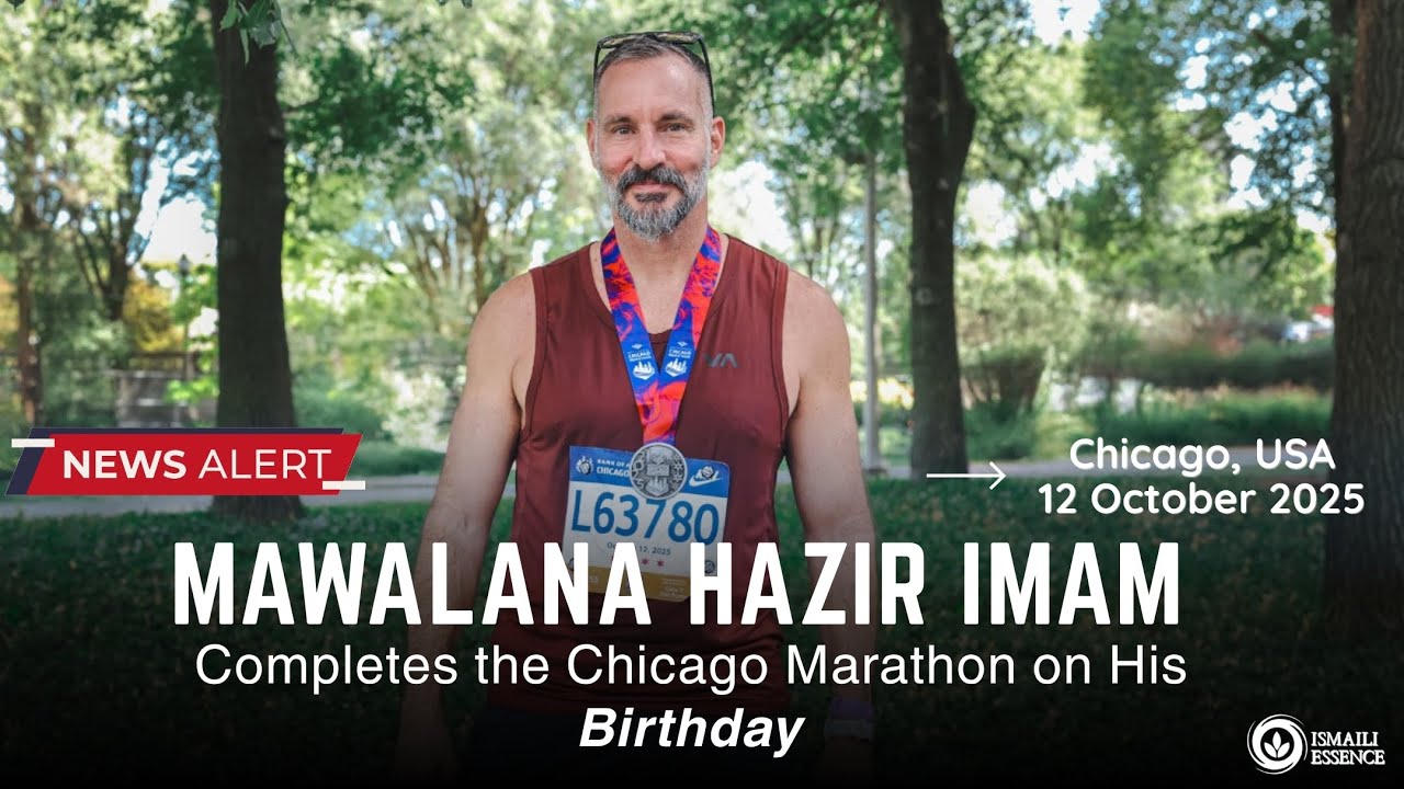 Mawlana Hazar Imam Completes the Chicago Marathon on His Birthday | 12 October 2025