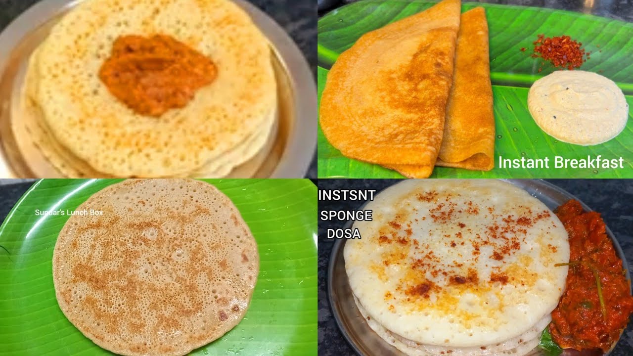 అస్సలు పప్పులు నానపెట్టకుండ, పిండి పులియపెట్టకుండ అప్పటికప్పుడు దోశలు వేసుకోండి4 type of Instantdosa