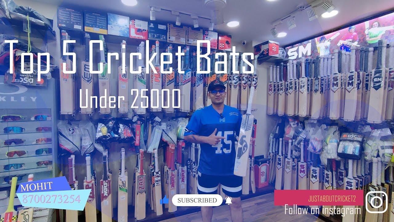 Top 5 English Willow Cricket Bats under 25000 #review | Best #Cricket bats #vlog #cricketlover