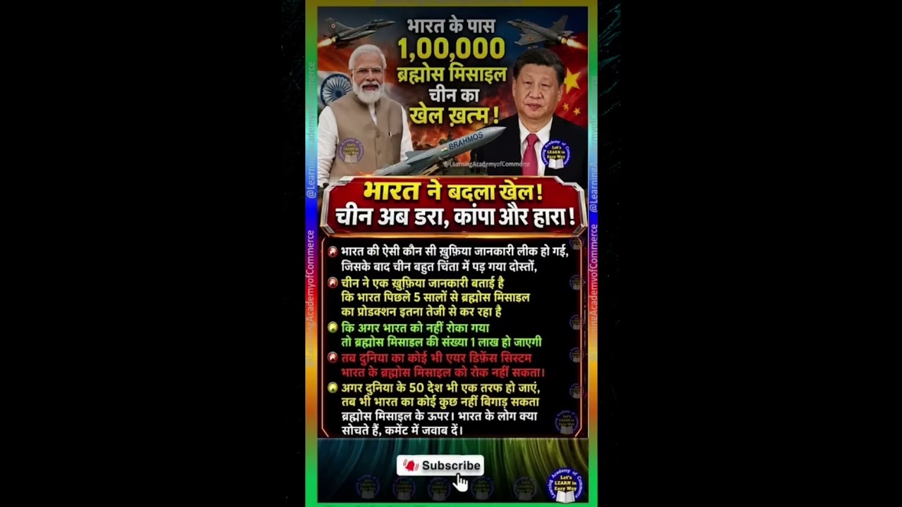 modi ji motivation #motivation #modiji #shorts #apnews #abpnews #newsupdate #viralnews #video #ipl