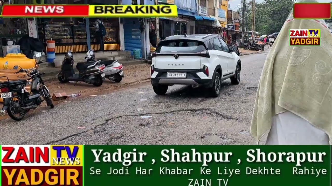 Yadgir City Ki Ahem Sadken Buri Tarah Khasta Hal Ho Chuki Hai Jald Se Jald Sadakaun Ko Banana Chahiy