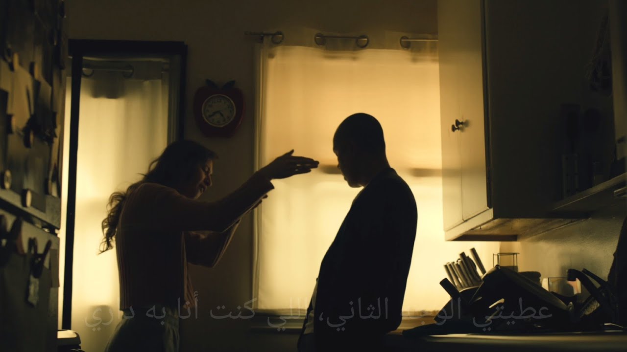 ANA MELIT Hassan Ryad أنا مليت حسن رياض