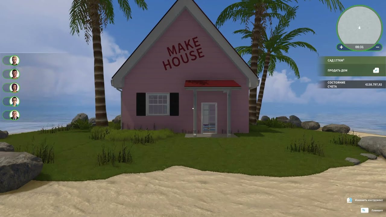 House Flipper 1 - Переделываем домик на необитаемом острове.