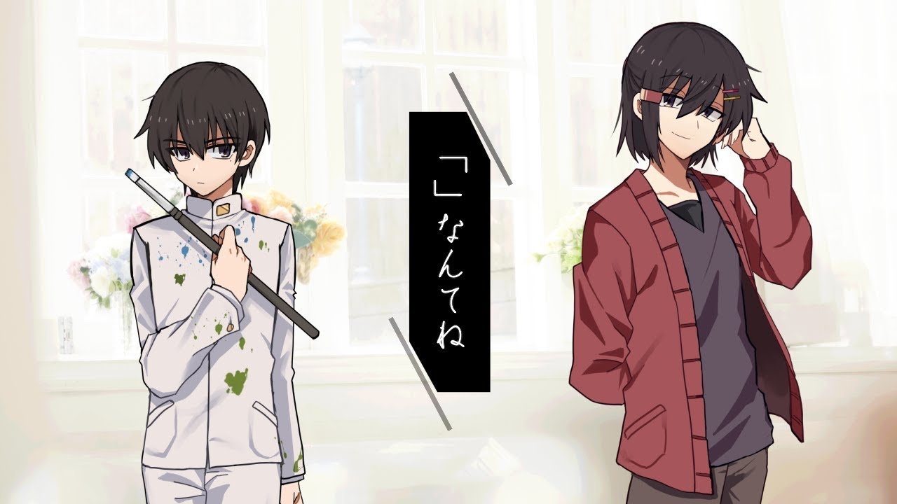 【高生卓】「」なんてね【#CoCなんてね】
