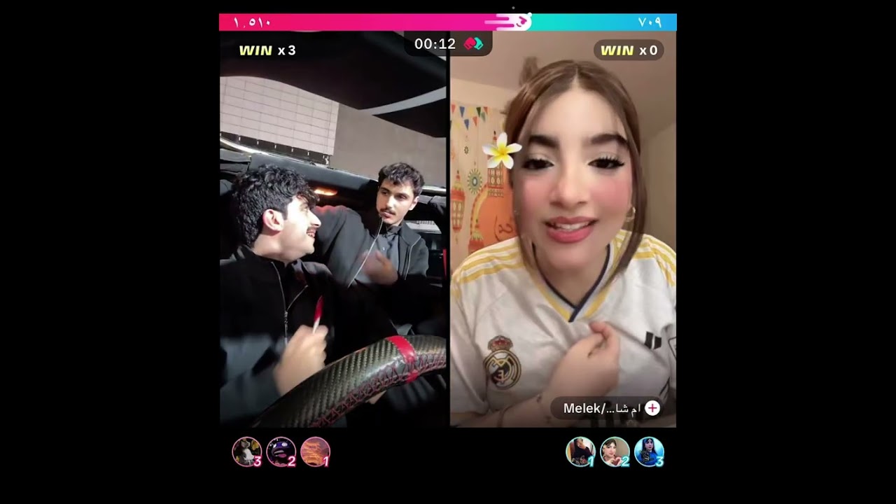 بث حسن الشمري بارت ٢ ٢٧/ ٢/ ٢٠٢٦