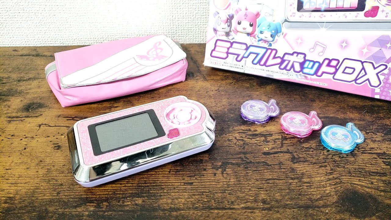 【祝5周年】悪いハートをチューニング！ミラクルちゅーんずに変身！ミラクルポッドDXレビュー！【変身遊び編】
