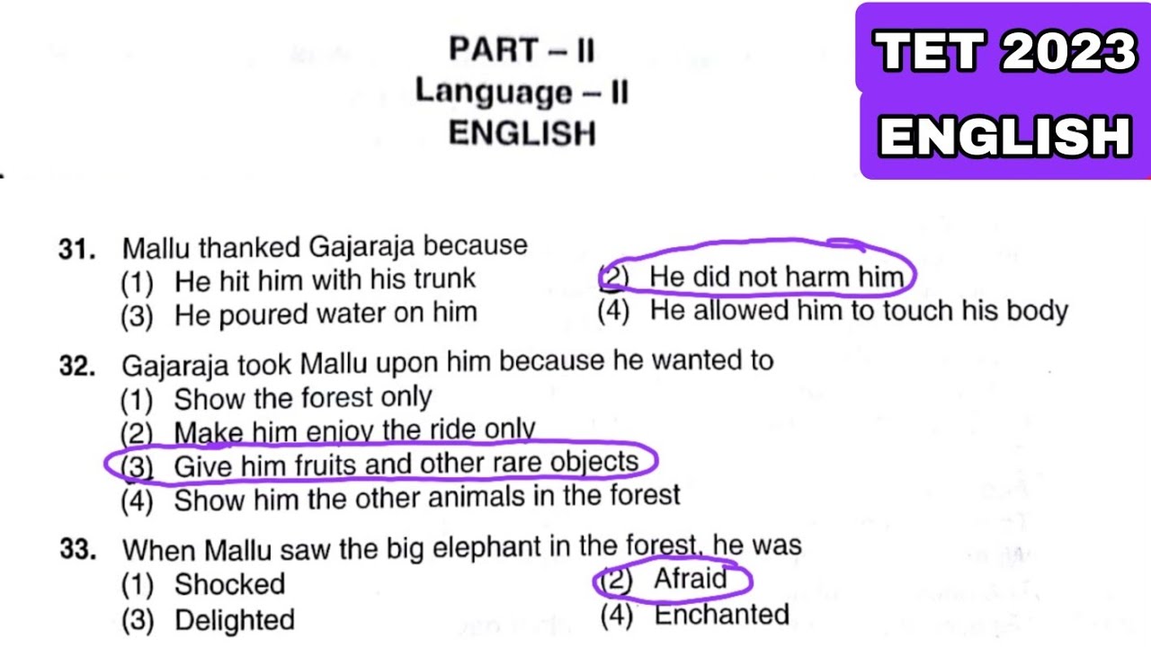 TET English key answers 2023 | tet paper 2 English key answers 2023 #tet2023 #keyanswers