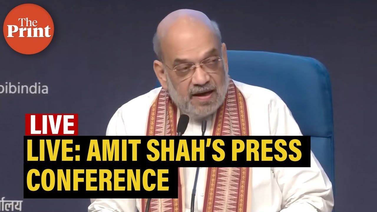 Union Home Minister Amit Shah addresses press conference| Watch LIVE