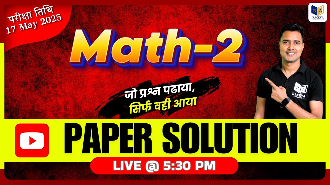 🔴Mathematics-2 | Math-2 Question Paper 2025 Full Solution Of #bteup 2nd Semester Exam
