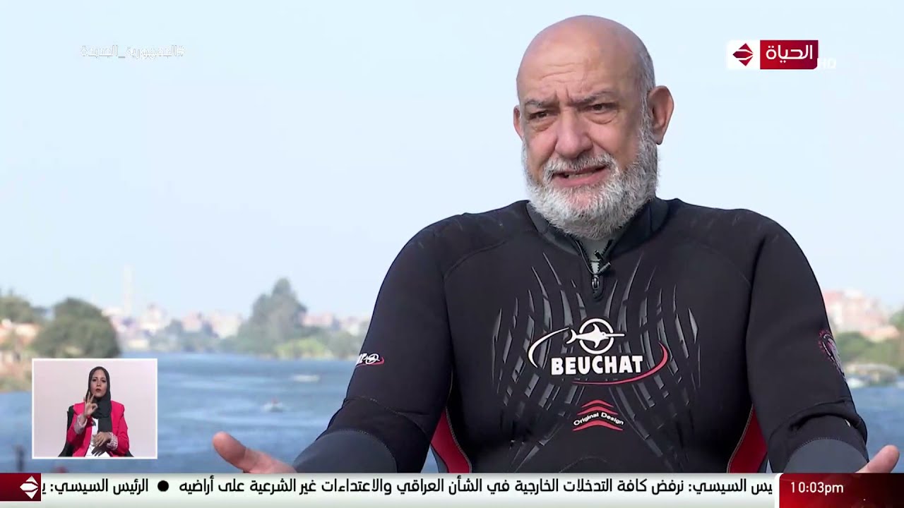 واحد من الناس | كبير الغواصين في الإتحاد المصري كرس حياته هو وأولاده لانتشال الجثث المفقودة