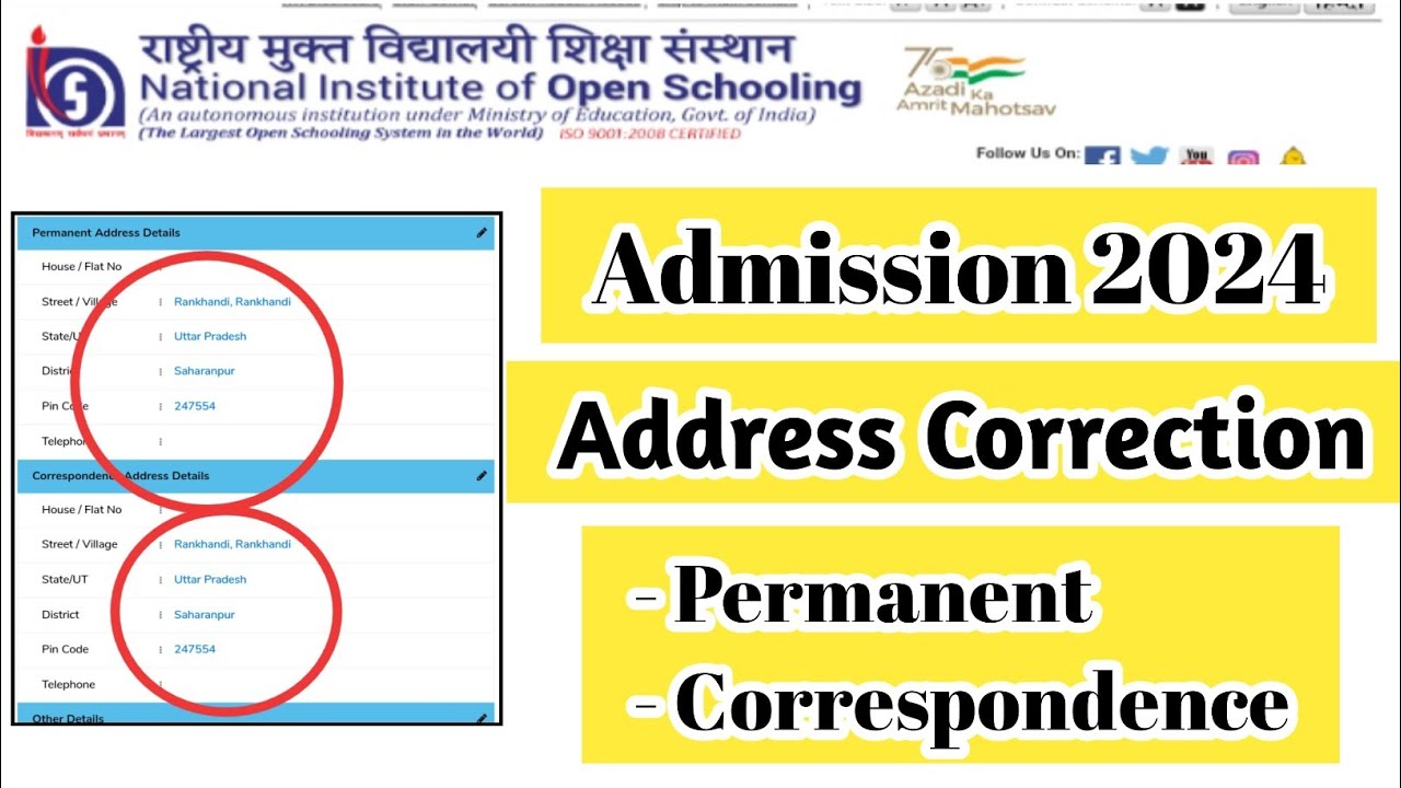 Nios Address Correction Permanent Or Correspondence | Task Is Helping (NIOS) #nios #addresschange