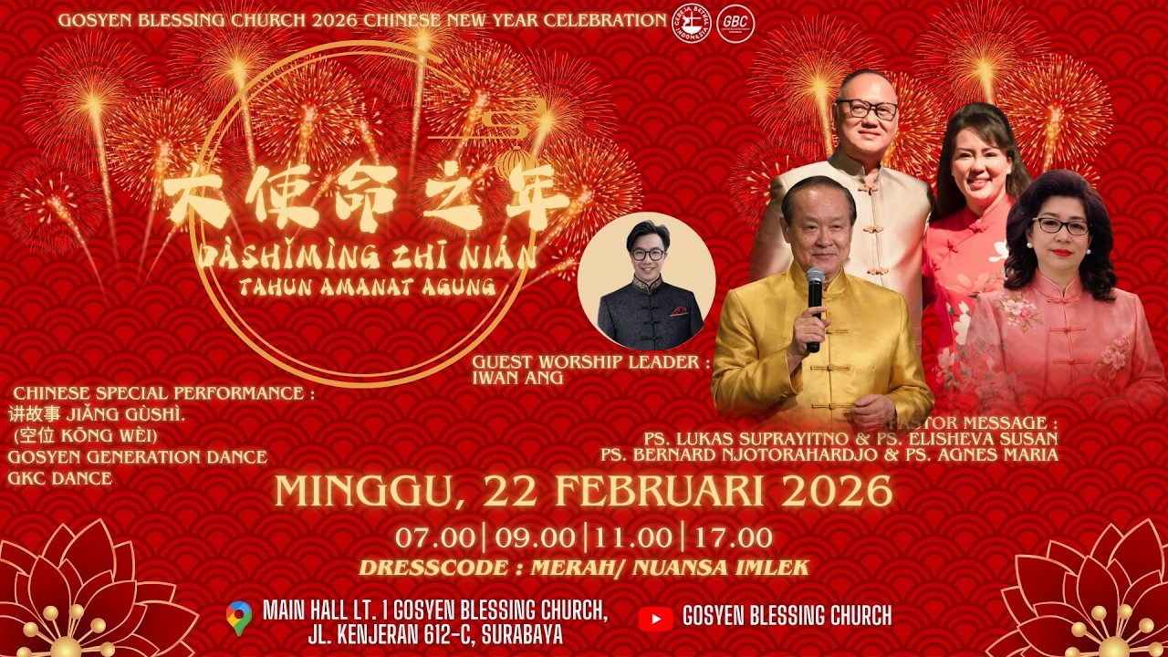 Sunday Service 2 GBC | 22 Feb 2026 I Ps. Elisheva Susan, Ps. Agnes Mario, Ps. Bernard Njotorahardjo