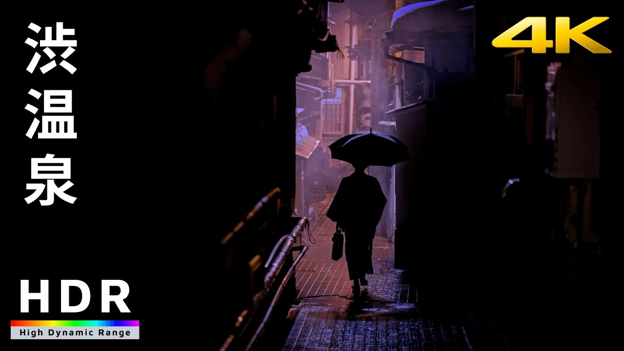 【4K HDR】Snowy Night Walk in Japanese Onsen Town - Spirited Away Anime IRL