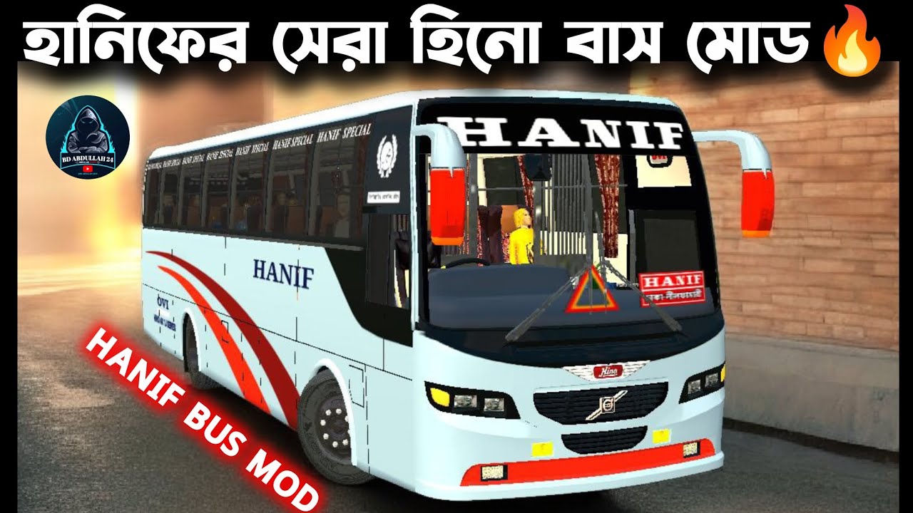 Ovi Motors Body V3 HANIF Bus Mod Bussid // Abdullah Sabbir 