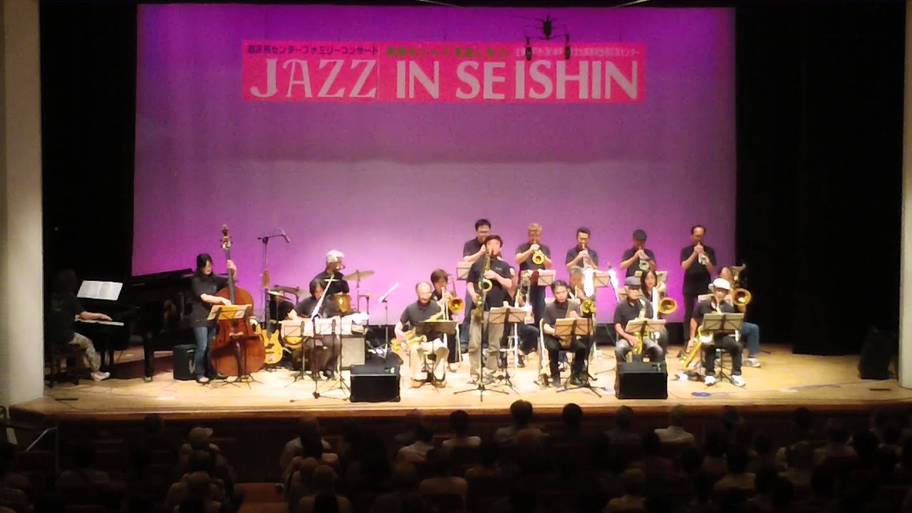 Misty (Twinkle Jazz Orchestra)