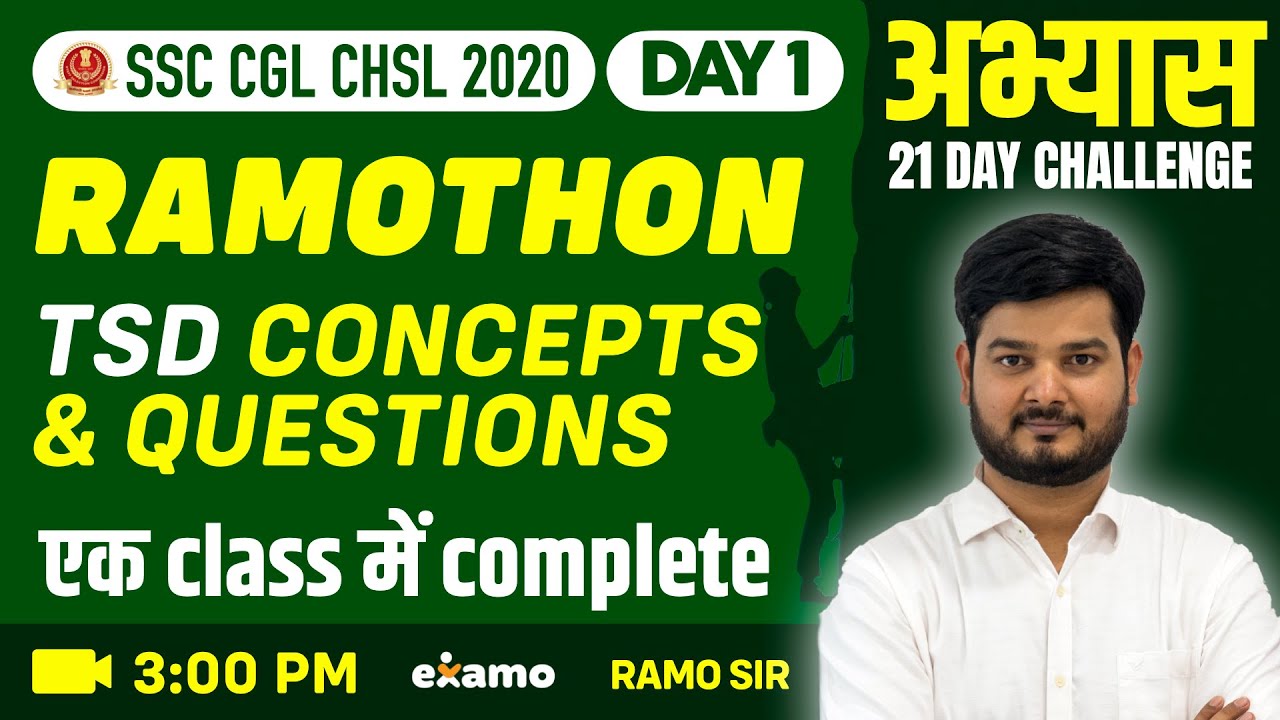 अभ्यास 21 Maths Challenge | RaMothon | TSD Concepts & Questions | Day #1 | RaMo Sir (SSC 2020 2021)
