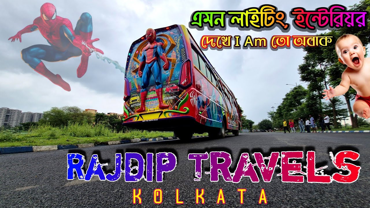 Spider Man Luxury Tourist Bus | Rajdeep Travels | West Bengal Tourist Bus Review | car bus lover