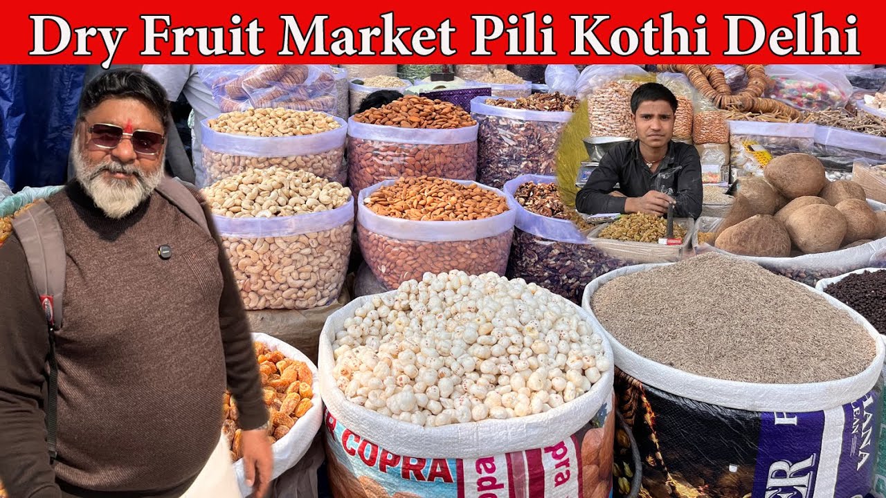 dry fruit market |  Holy special | dry fruit market Delhi | wholesale market dry fruit | sureshsahu